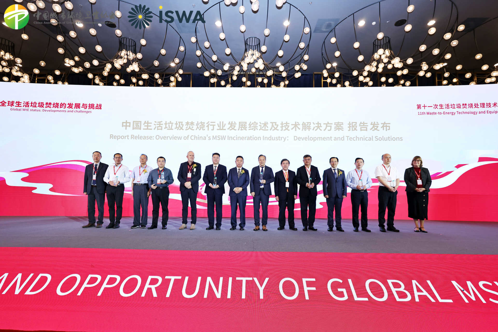 Ó¢¹ú¡¤ÍþÁ®Ï£¶û(williamhill)ΨһÖÐÎĹٷ½ÍøÕ¾