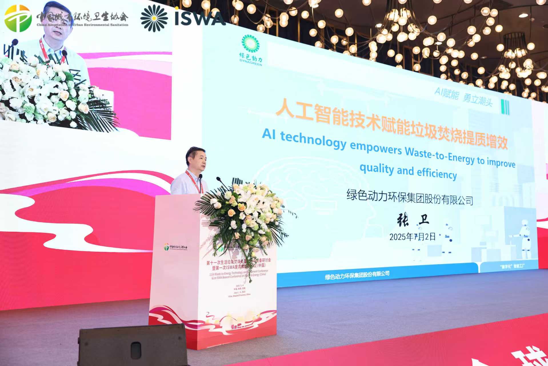 Ó¢¹ú¡¤ÍþÁ®Ï£¶û(williamhill)ΨһÖÐÎĹٷ½ÍøÕ¾