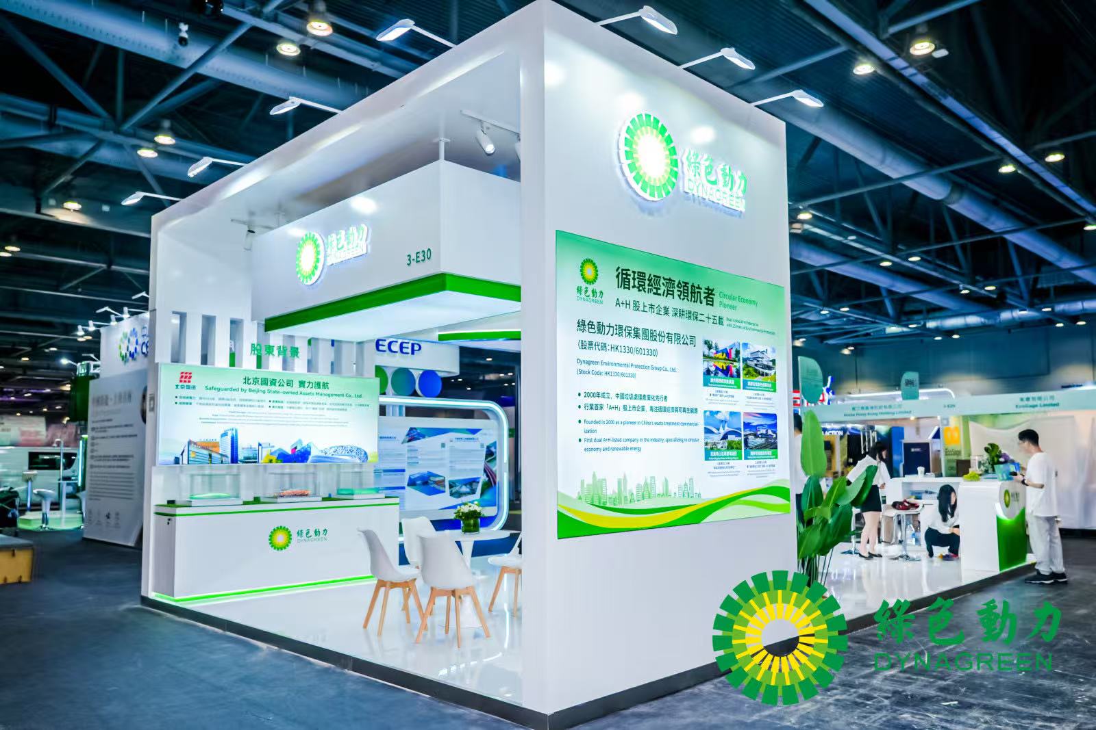 英国·威廉希尔(williamhill)唯一中文官方网站