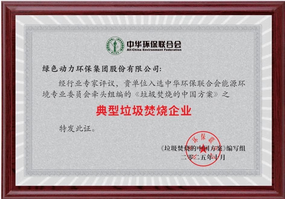 Ó¢¹ú¡¤ÍþÁ®Ï£¶û(williamhill)ΨһÖÐÎĹٷ½ÍøÕ¾