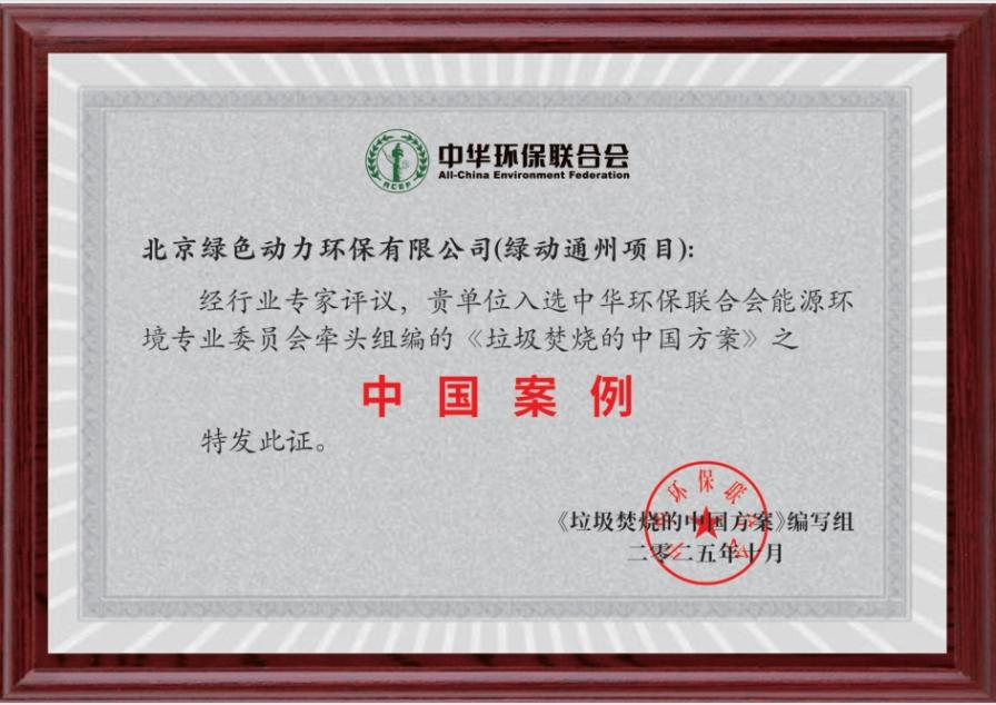 Ó¢¹ú¡¤ÍþÁ®Ï£¶û(williamhill)ΨһÖÐÎĹٷ½ÍøÕ¾