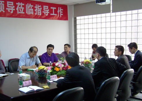 深圳市南山区向导调研考察威廉希尔足球官网集团