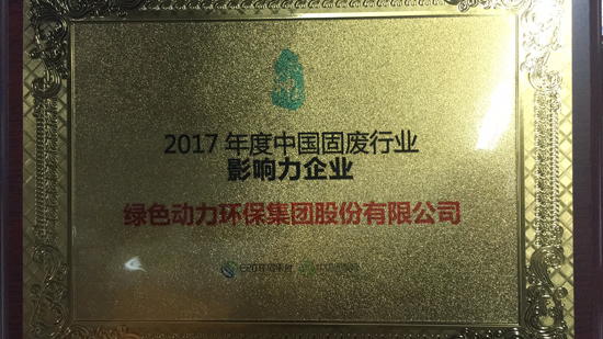 2017й̷ҵӰҵ