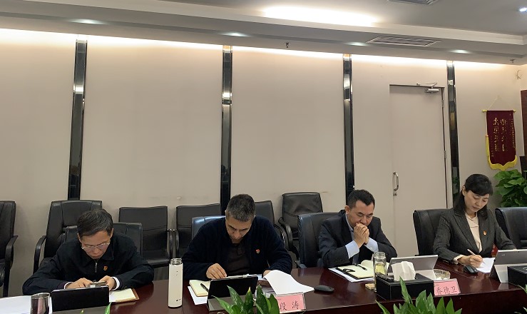 ϣŵίٿ2020ȫεר